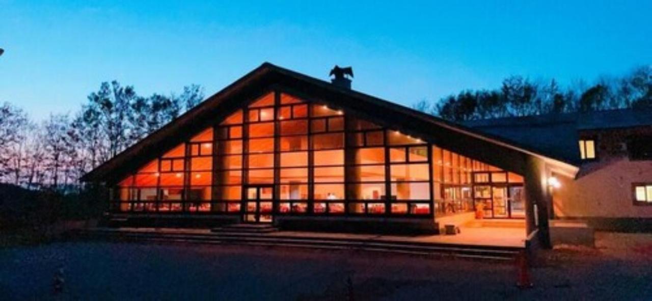 Berjaya Hakkoda Ski Resort Aomori Exterior foto